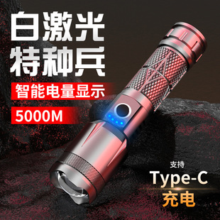 手电筒强光充电超亮户外远射小迷你便携多功能家用超长续航白