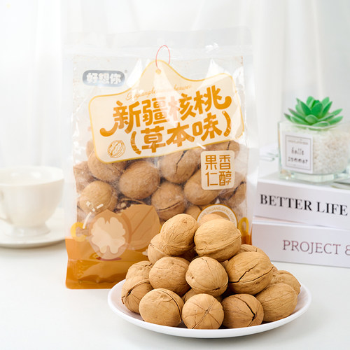 好想你新疆核桃2025新货核桃薄皮