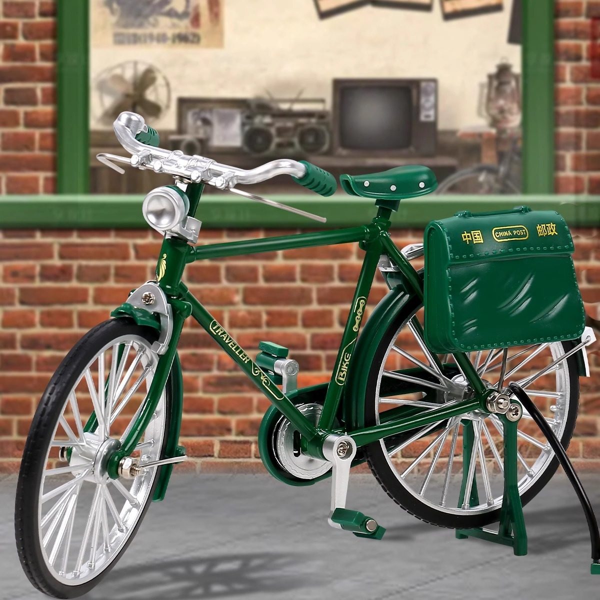 二八大杠自行车拼装模型金属diy手工复古老式邮政单车摆件玩具