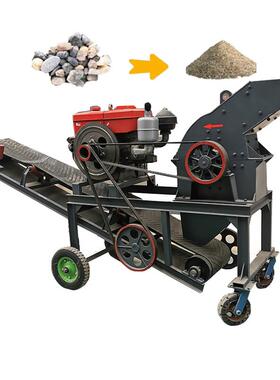 PC600×400锤式破碎机废旧煤炭砖块玻璃粉碎机青石矿石甩锤制砂机