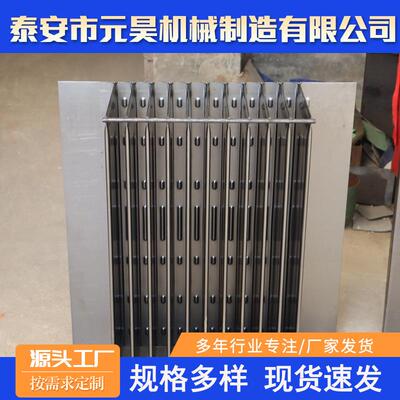 spcc冷轧钢板挤压变压器波纹片变压器配件散片变压器散热波纹片