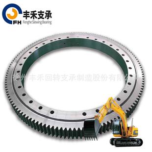 徐州供应高空作业车回转支承转盘轴承转台回转机构