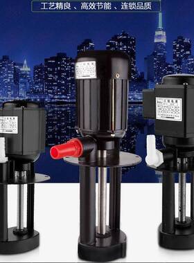 机床冷却泵AB机床小型自吸抽油泵三相DB液压泵机床厂家直销