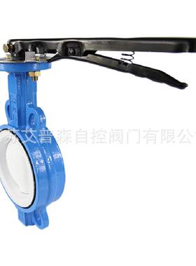 化工酸碱腐蚀阀门D71F46-16手柄式全衬聚四氟乙烯对夹蝶阀