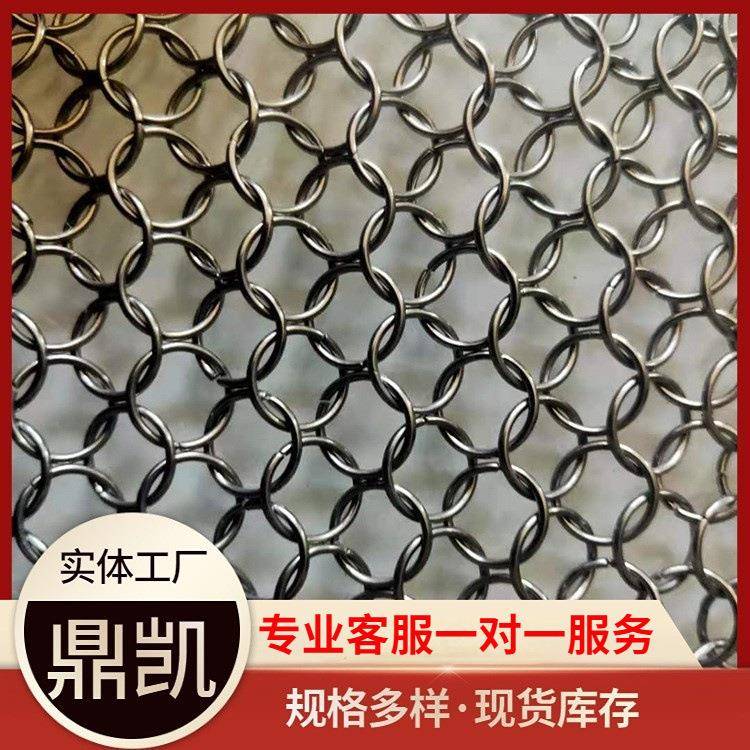 金属环网办公室吊顶用网帘酒店装饰幕墙网外墙装饰网门窗隔断网