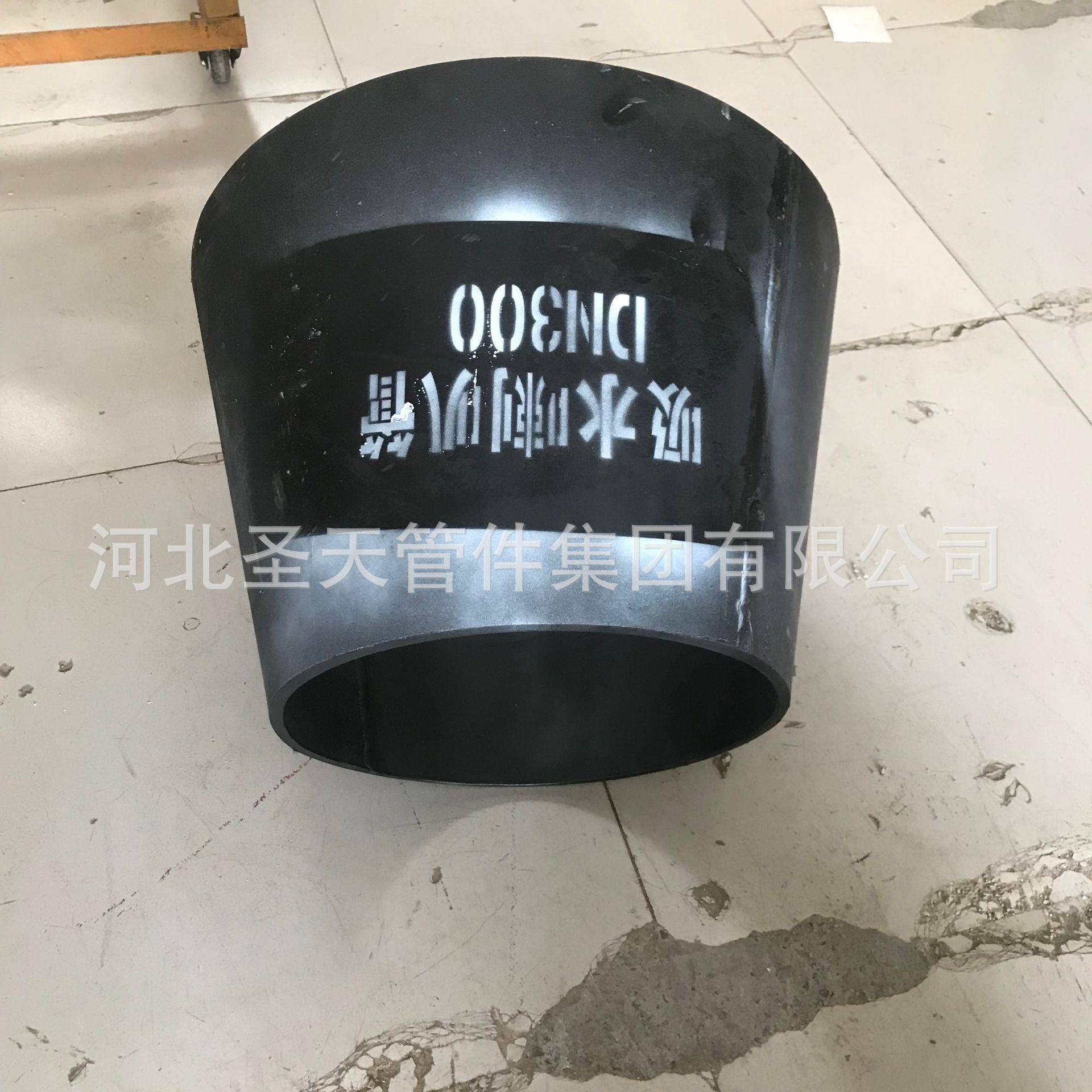 02S403-0碳钢吸水喇叭及口支架不锈钢带防虫网吸水喇叭管