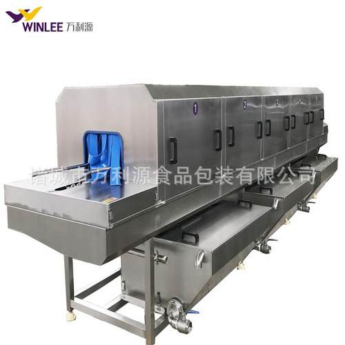 全自动高压喷淋周转筐清洗设备泡沫箱清洗机西红柿转运箱清洗机