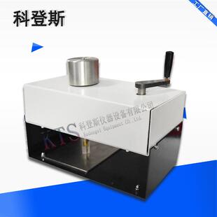 FZ01CAATCC旋转摩擦色牢度测试仪符合旋转摩擦试验机 KTS