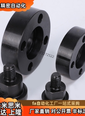 浮动接头WHN WHE WHR01 02 03 11 12 13 21 22 23 31 32 33 41