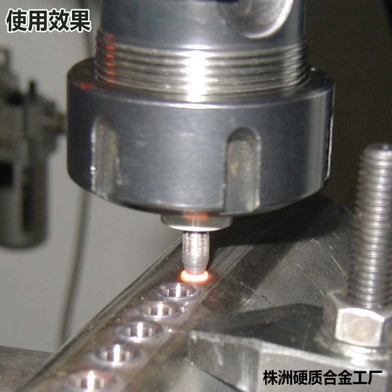 钨钢热熔钻头平口圆口整体硬质合金热熔钻摩擦挤压合金钻头标准型