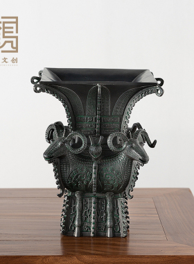 黄铜四羊方尊青铜器鼎玄关办公室开业贺礼客厅装饰品大型落地摆件