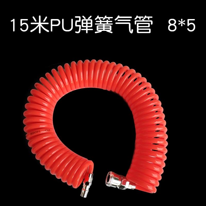 高软管空压机气动风管高压管带接头气动压气pu气泵快速气管直管