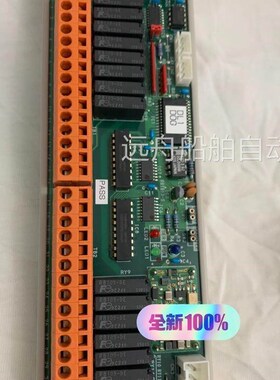 议价!KEI ILS-D01/02