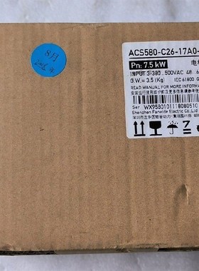 Farwide/弘远 ACS580-C26-17A0-3B