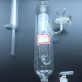 z蒸气产生器 凯氏氮素蒸馏器蛋白测定氮素蒸馏器回流蒸馏装 置9