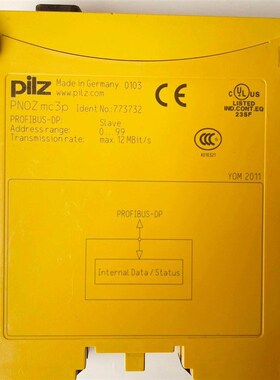 皮尔?R PILZ安全继电器 PNOZ mc3p  77373