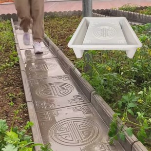 菜地沟板模具菜地沿路田园菜沟板水泥成品庭院花园菜园地沟板模型