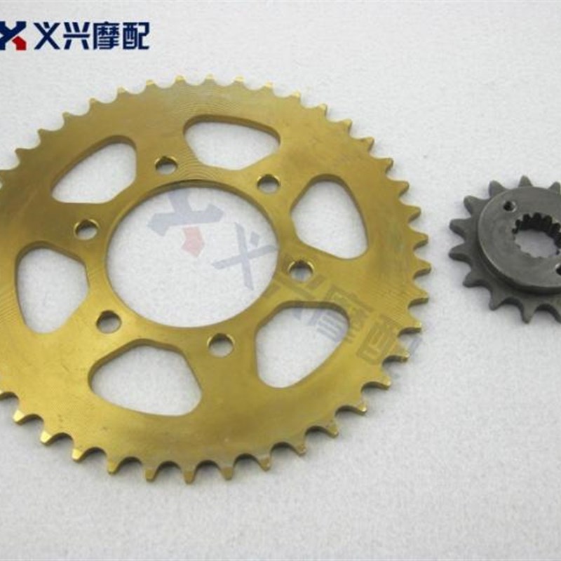 ZX-6R 636 05-06-07-08-13 520 大小链轮大小牙盘大小齿轮 大小飞