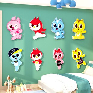 儿童房间布置装 饰男孩女孩卧室床头背景墙面迷你特工队卡通墙贴画