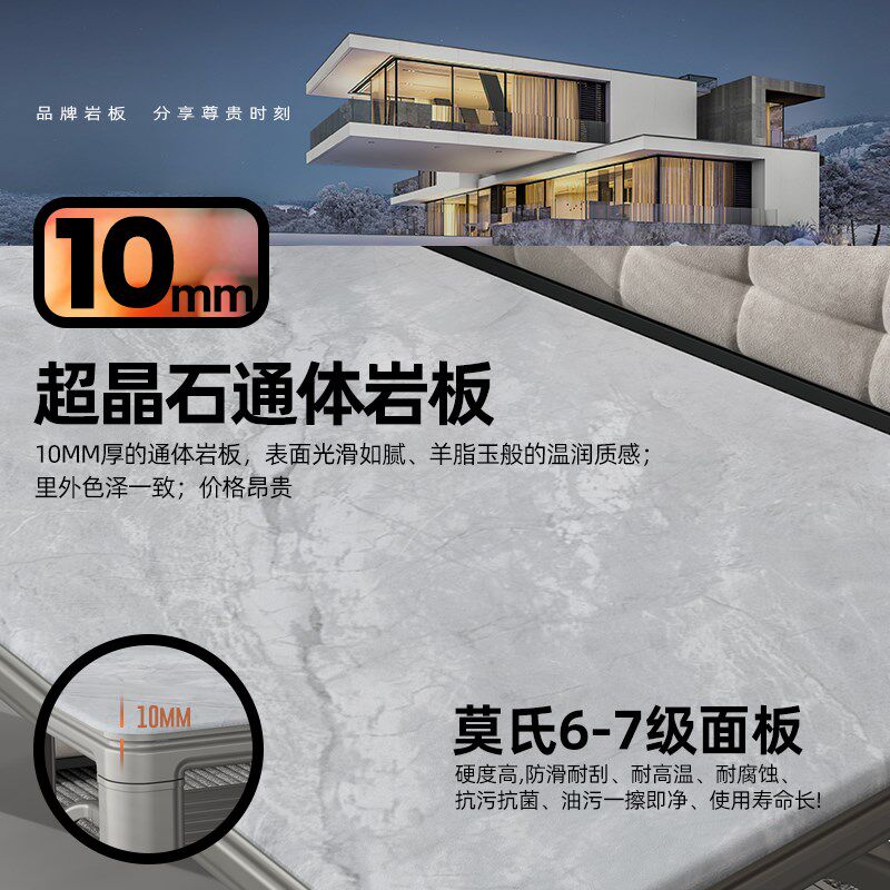 瑞奇24年新款取暖茶几家用烤火炉长方形客厅升降电暖桌C3-125/140