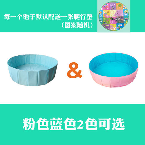 儿童围栏玩沙子沙池小孩游戏地上栅栏宝宝玩具室内家用配送爬行垫