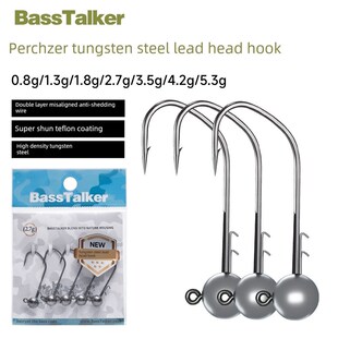 鲈鱼鱼钩钨钢铅头鱼钩微铅钓翘钩鳜鱼专用鱼钩小黑坑鲈鱼根钓大钩
