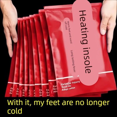 艾草发热鞋垫女自发热免充电自加热鞋垫可行走男暖足贴暖脚底热垫