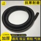 黑色PU加厚聚氨酯钢丝软管排风通风除尘耐高温印刷机吸尘波纹软管