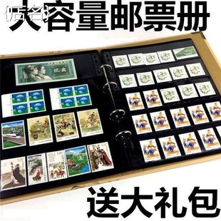 .2000张大容页量邮票册集邮收藏册邮票保护袋四方联小票票大版 活
