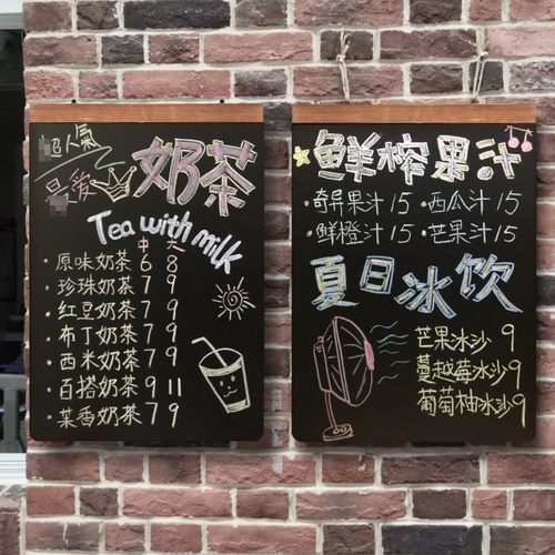 单边框复古挂式小黑板广告板 创意咖啡馆奶茶店手写菜单板价目表