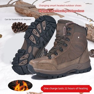 加热保暖鞋 男士 可行走电暖鞋 新款 加绒棉鞋 电热鞋 冬季 充电发热鞋