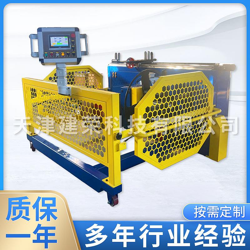 出口型绕线机缠绕机1200-钢线电磁线圈缠绕机