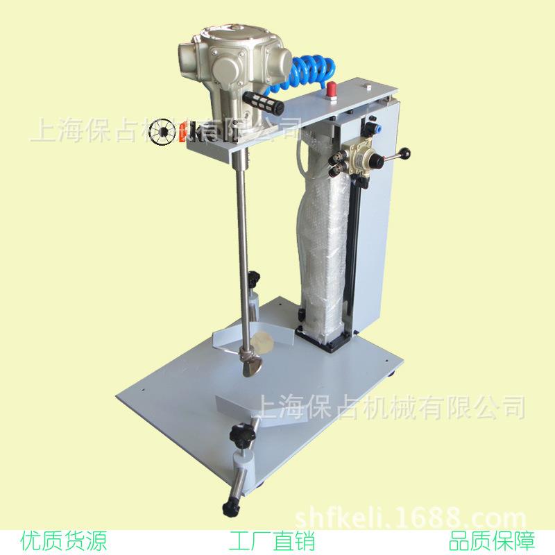 上海保占厂家直销20台车式全自动升降气动搅拌机厂家