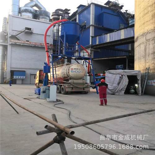 负压粉煤灰装车气力输送机散灰自吸式气力输送机矿粉装罐车吸灰