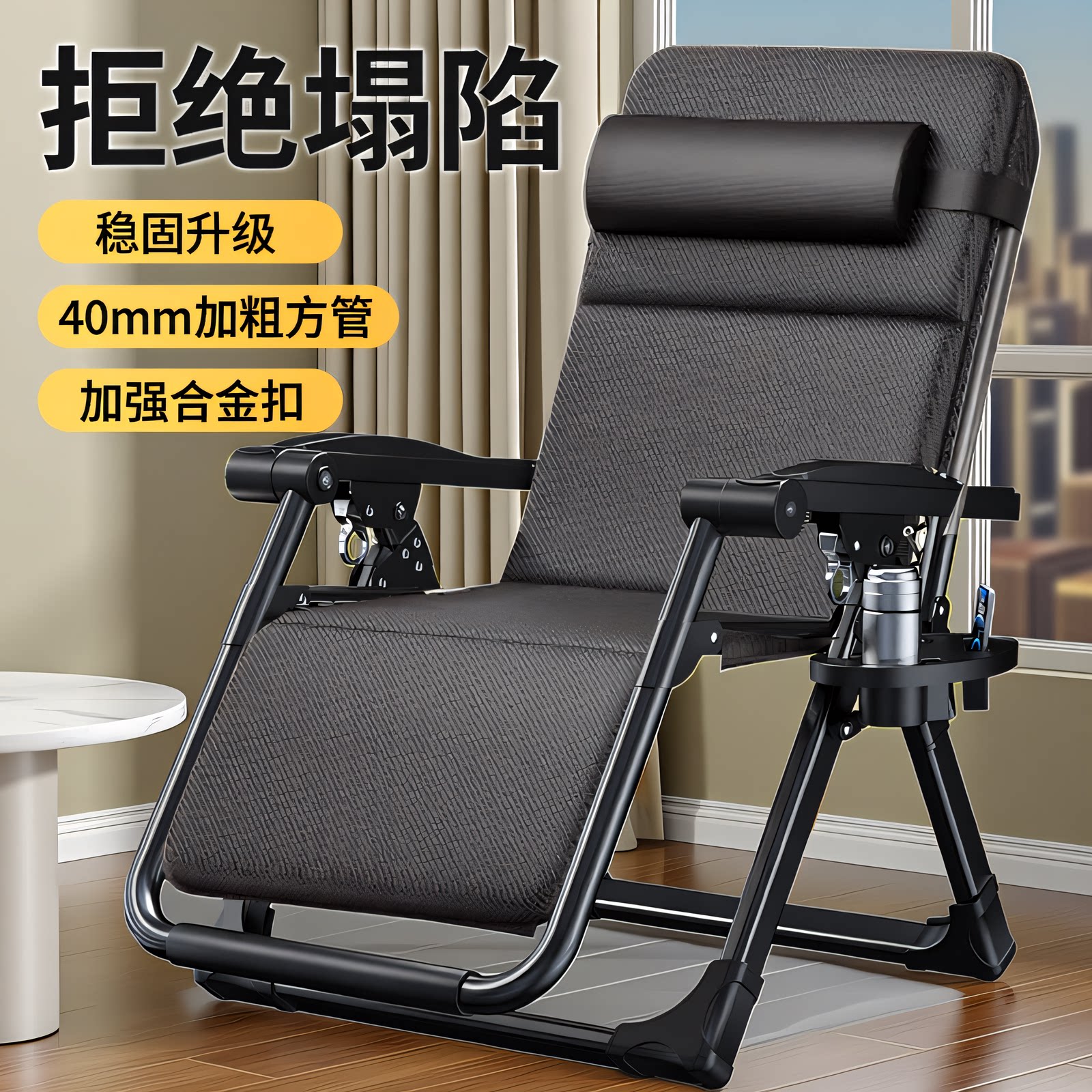 躺椅午休折叠家用阳台休闲舒适靠椅子老人靠背沙发椅办公室午睡椅