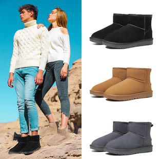 真皮雪地靴女款2025新款冬季防滑防水棉鞋加绒加厚保暖低帮男靴子