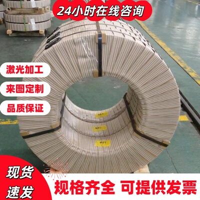 55SiCrVA弹簧钢1066  61CRMNBA钢板C1095钢带52MnCrB3圆棒1086