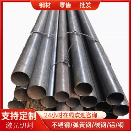 不锈钢板精板304 316L 303 2205 321 310S17-4PH440C不锈钢中厚板
