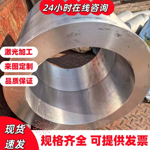 SUS444不锈钢 17-4PH薄板 SUS630圆棒302 304F不锈钢板 2Cr13光圆