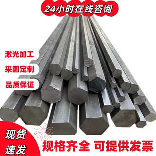 42crmoA 42crmo4 42crmo钢板 35crmoA 35crmo 20crmoA 20crmo圆钢