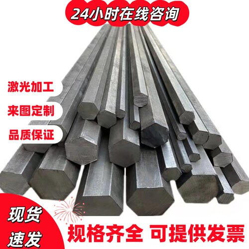 厂家直销铁板铁块Q235钢板热轧冷轧2mm3mm4mm5mm激光加工定做铁板