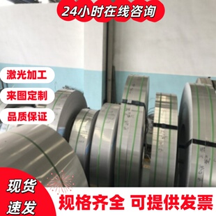 39CrNiMo3 40CrMnMo 30CrNiMo8 34CrNiMo6 9CrSi T10A钢板圆棒