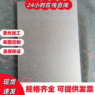 5052 58083 5A06 5754 铝板 6061 6082 7075 3003 2A12 铝块 铝棒