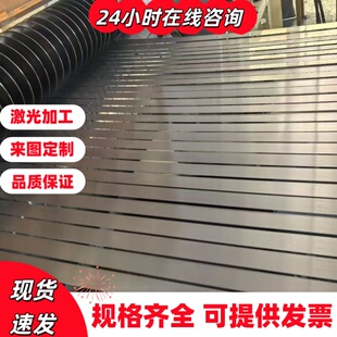 42CrMo合金钢30CrNi2MoVA钢棒40CrMo圆钢20CrMn钢板20Mn2研磨棒