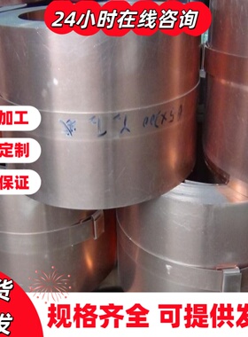 现货HBi59-1无铅铋黄铜棒C6801 C6802 HBi59-1.5 HBi59-2 HBi60-2