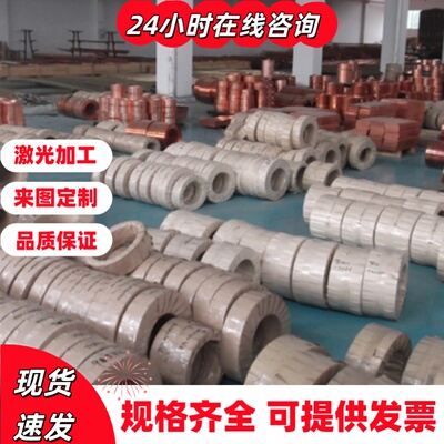 HPb59-1铅黄铜棒C3604直纹拉丝棒C3602  HPb63-3六角棒 H62黄铜棒
