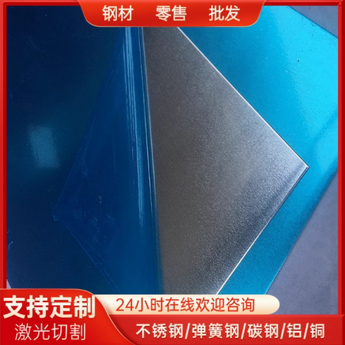 AL2017铝合金1060铝棒7050铝板5A06环保7075T6铝锭6061T6规格齐全