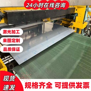 18Cr2Ni4WA合金结构钢 42SiMn实心棒 25MnTiBRE圆钢 20MnTiB板材