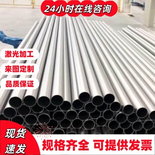30CrMnSiA锻打40Mn 15CrMn棒材40CrNiMoA圆钢板材50CrMnMo合金钢