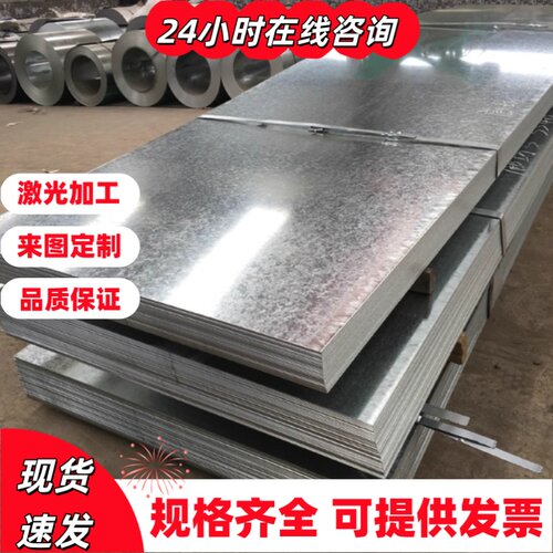 T10A板材16mncr5 Gcr15 40cr圆钢棒42crmo 20crmnti钢板40crnimoa